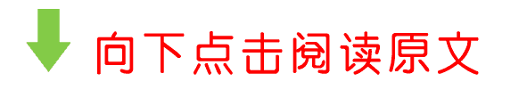 篮球比赛赛前一周训练计划_2