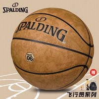 专业篮球教练如何指导球员提高专注力_0